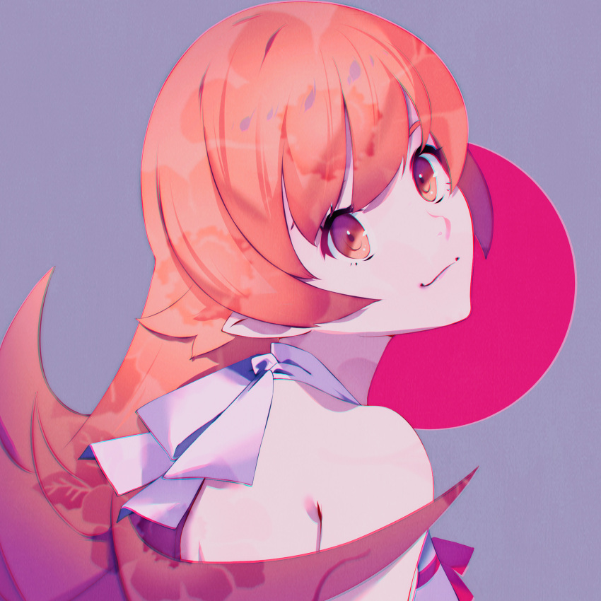 Shinobu atrodanti labai moe